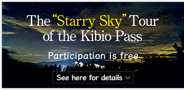 The “Starry Sky” Tour of the Kibio Pass