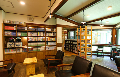 Komanoyu Library