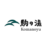Komanoyu