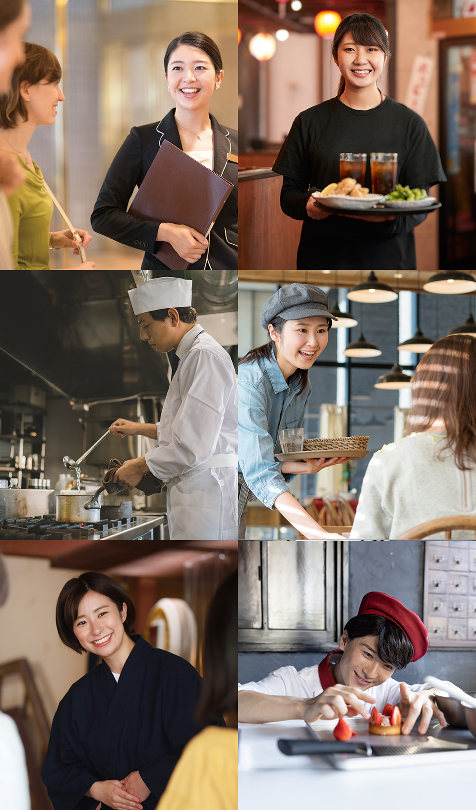 信州を活性化するイメージ画像