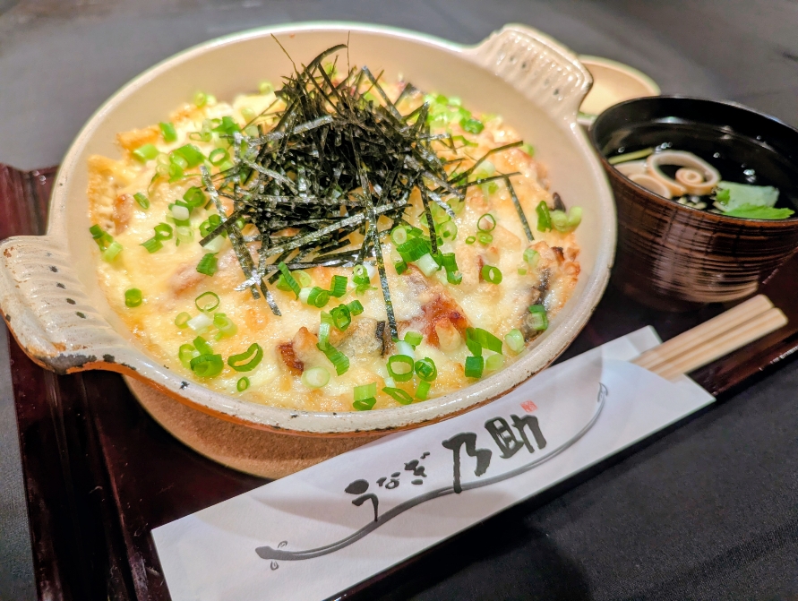 うなぎ乃助 松本店｜贅沢な冬限定メニューが登場！