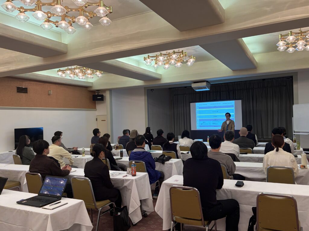 2026年3月　社員研修を開催致しました！